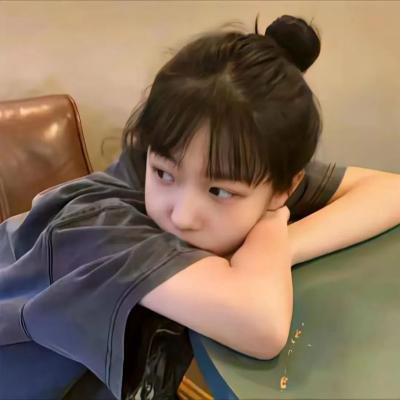 海角上的兄妹