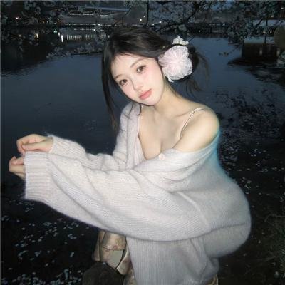 富裕的世界